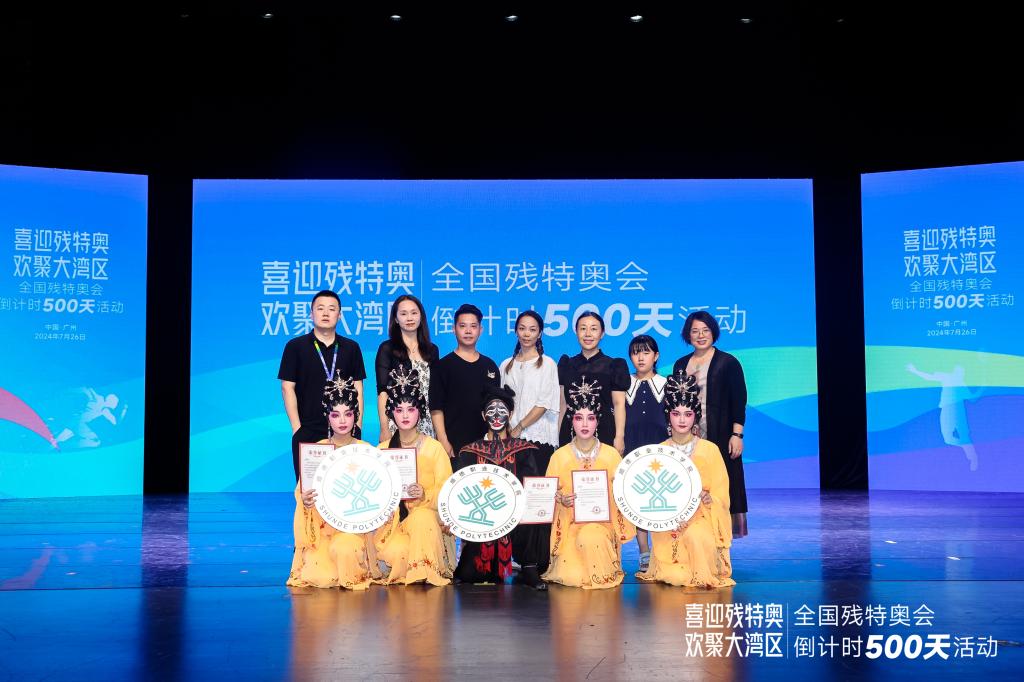 97DD66500F8D7DD9848D153C74C_33AEB8A2_162AE