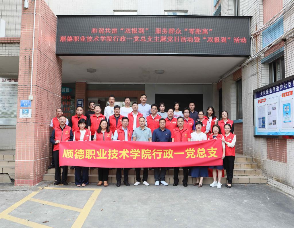 0D25CD3ABE5E42AFCD82E0882E8_FD693664_23570