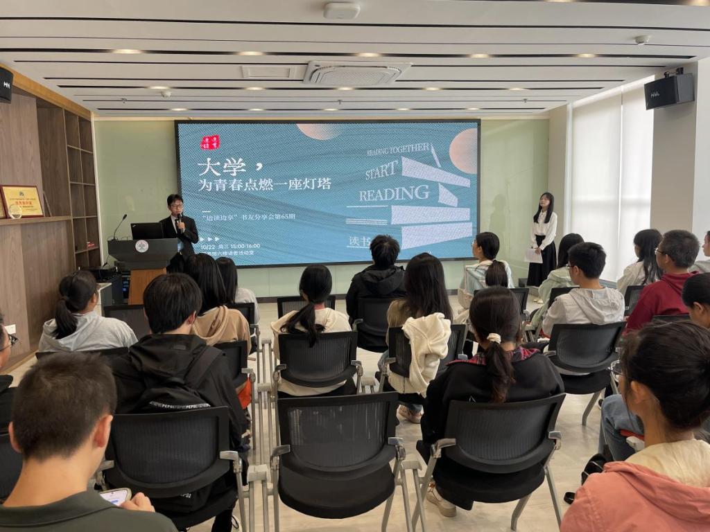 BCC9963C9D25334A137C91FD0A0_46F7ABED_1CFA9