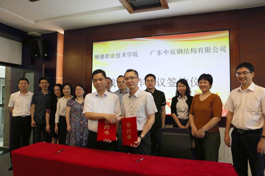 9A074A519D49B42D7A5858B4B47_BFE6ED1E_D937 9A074A519D49B42D7A5858B4B47_BFE6ED1E_D937