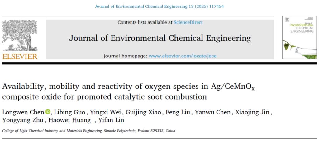 A88DD5F8BCBE404E928302E276D_91D367AB_DBC1