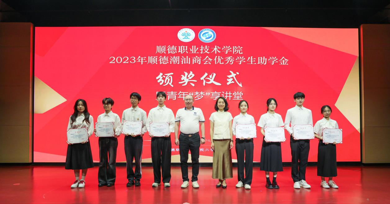 EFB707FC688685818E1703250B1_937DA32B_BEA12