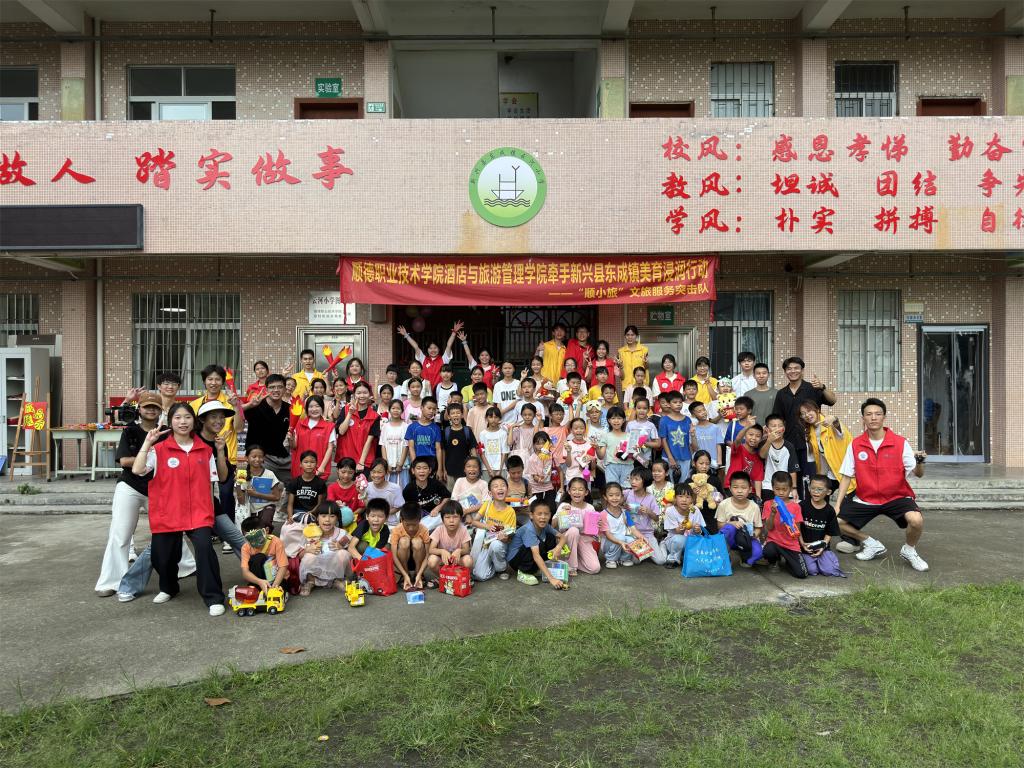 B49ACF388F0A58FB4F85DE782CC_E8880256_2F3D4