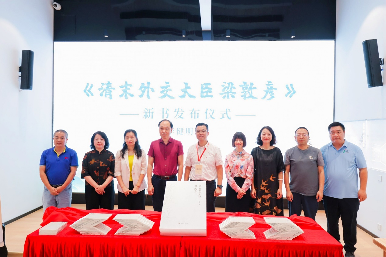 A4836CF11862760D5CFE4726192_10D0045A_FADD3