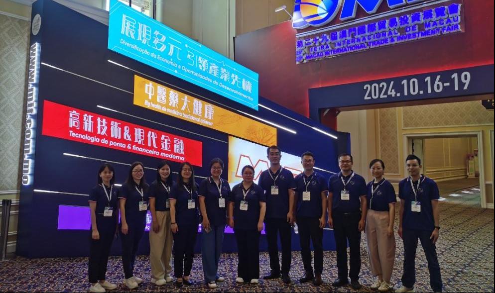 9EA0999FFA9A3E228381C2706F6_9CF71218_19919