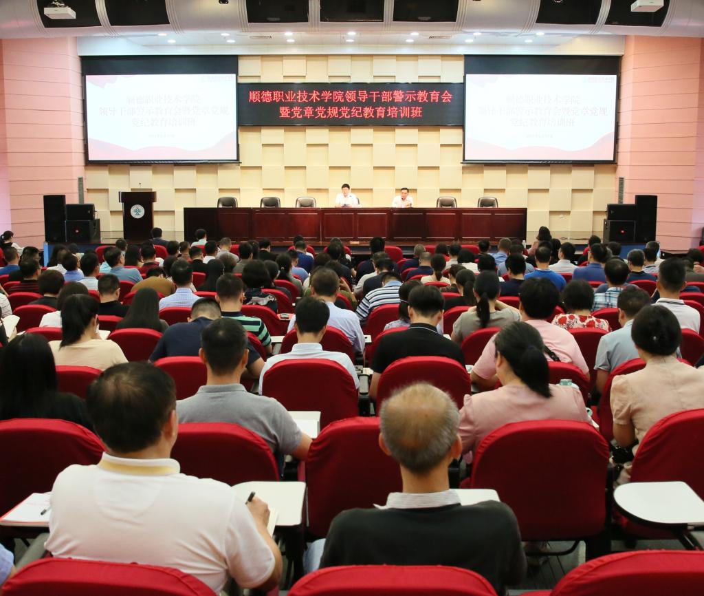 A11B07B40F6067998F8C7199634_5EDE7A55_1D0C2