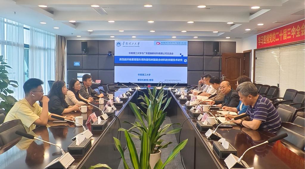 2FAEBD9EAC592B5E5A3D1B4B888_909D8CA0_1A433