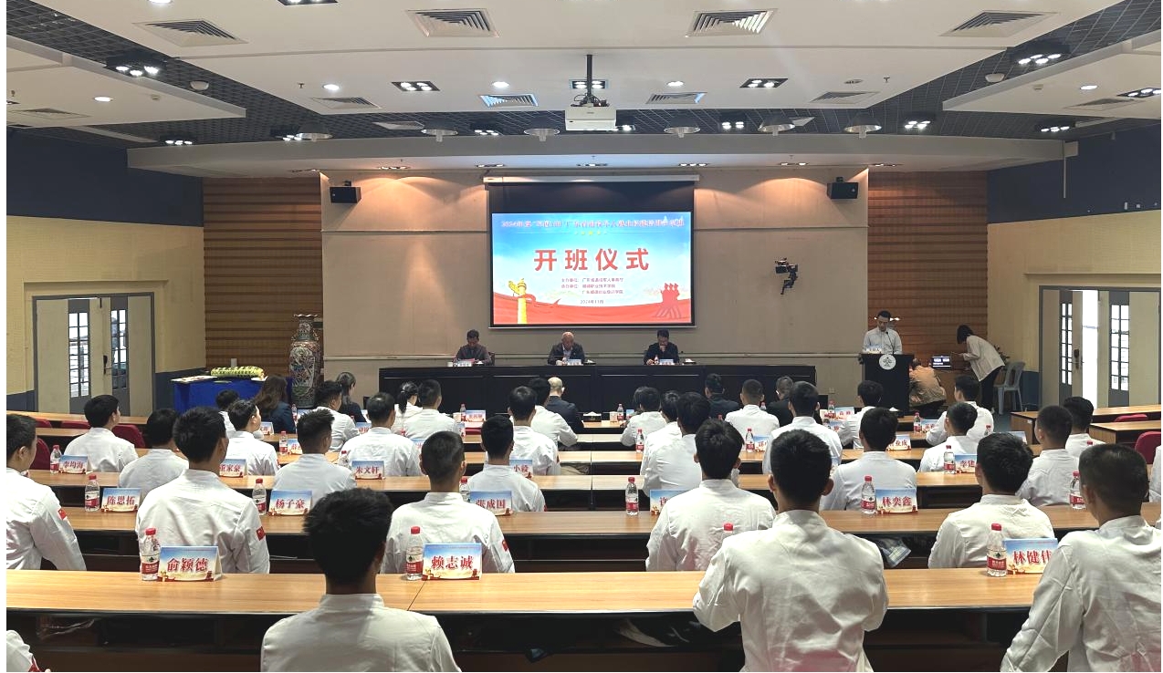 6AF8766620C99E132E3A81750D7_038E299E_9E79E