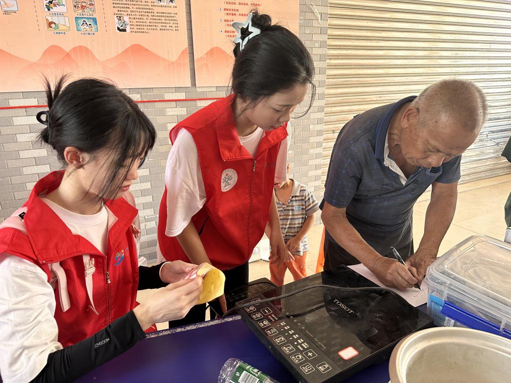 C512B72A1A5240921A668FB9DA1_F3AB94E5_22C74