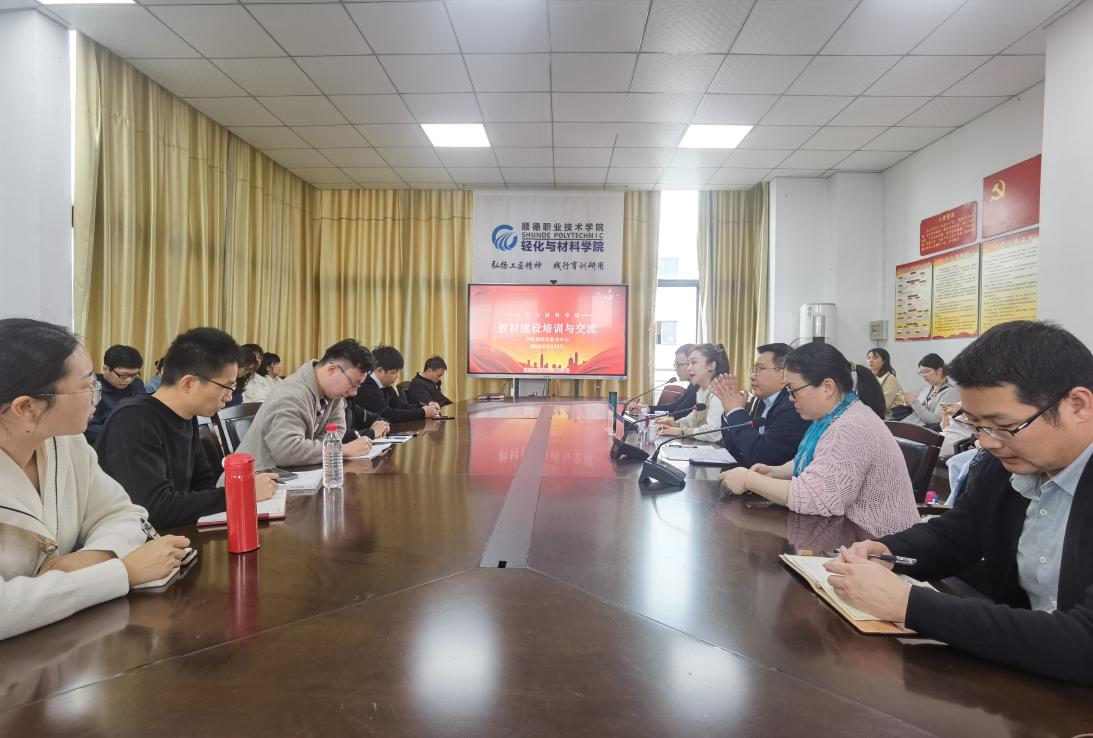 BCF03EB3E1941474BDD3D981F72_7BE410B8_BEBB4