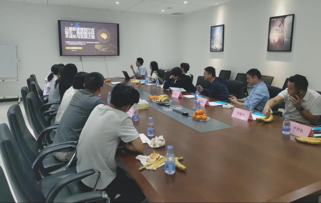 43ED5726FA405187D5C562D974F_23EC4CCB_F8A2