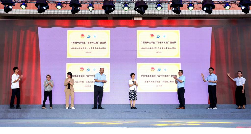 725F9EABE8FEAAF25BA0F72BAB4_C06BA646_13AFA