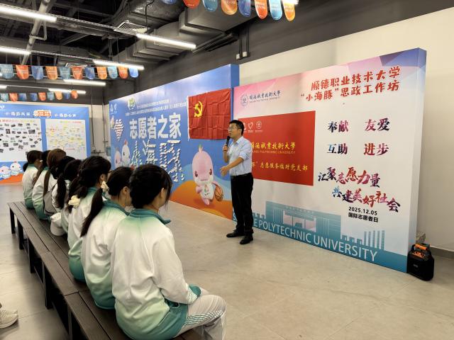 53993270D816322AE2A5848F807_ECC75400_DBED