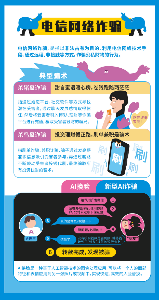 0435BA0EAC87C6B2EEB026ACA45_71465A24_66853