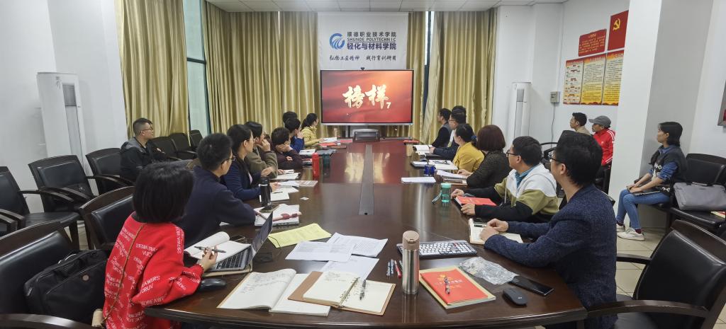 04BE0553B68E961505895F3BBAB_940B74A6_13361 04BE0553B68E961505895F3BBAB_940B74A6_13361