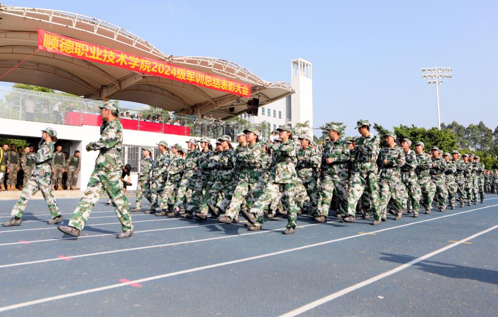 9C6354733C1866C8ECBEA79179D_3A6C7AE0_1E880