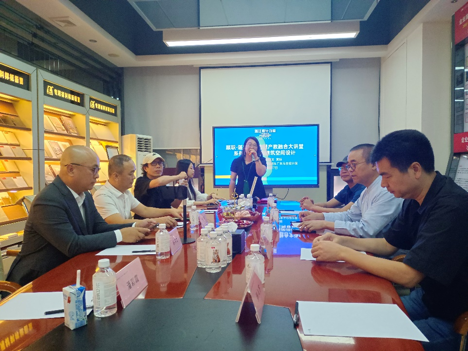 D2E1D619CEAD0C97A9B0167DDCB_AEC58E07_F6119