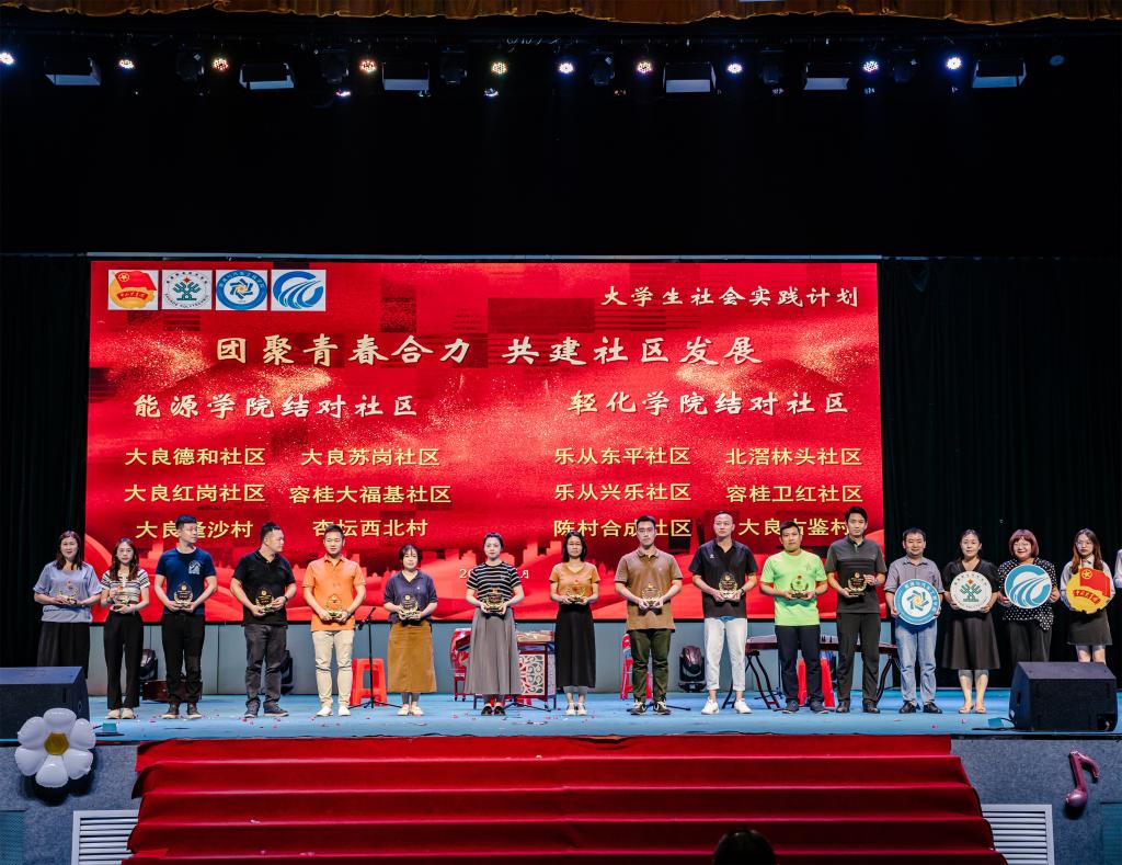 E8C5B5FF4F4AA485950DA777F66_65EE5EC5_22342 E8C5B5FF4F4AA485950DA777F66_65EE5EC5_22342