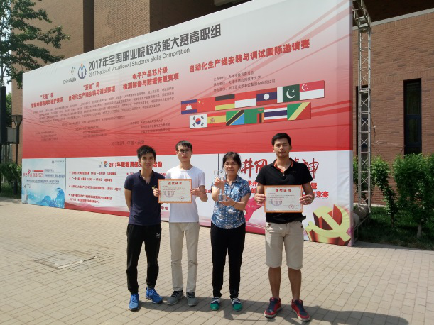 FA7D14FD75D03C20419EBC696C1_C5478640_70584