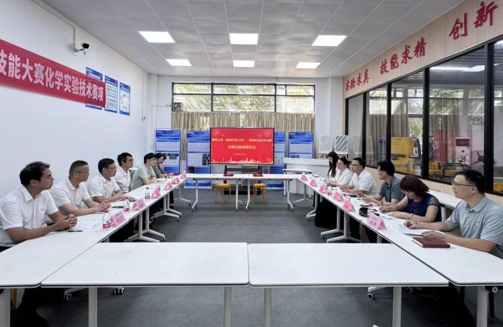 55A89F9C8F8333BD526BD5BA5AF_82CEB857_16C86