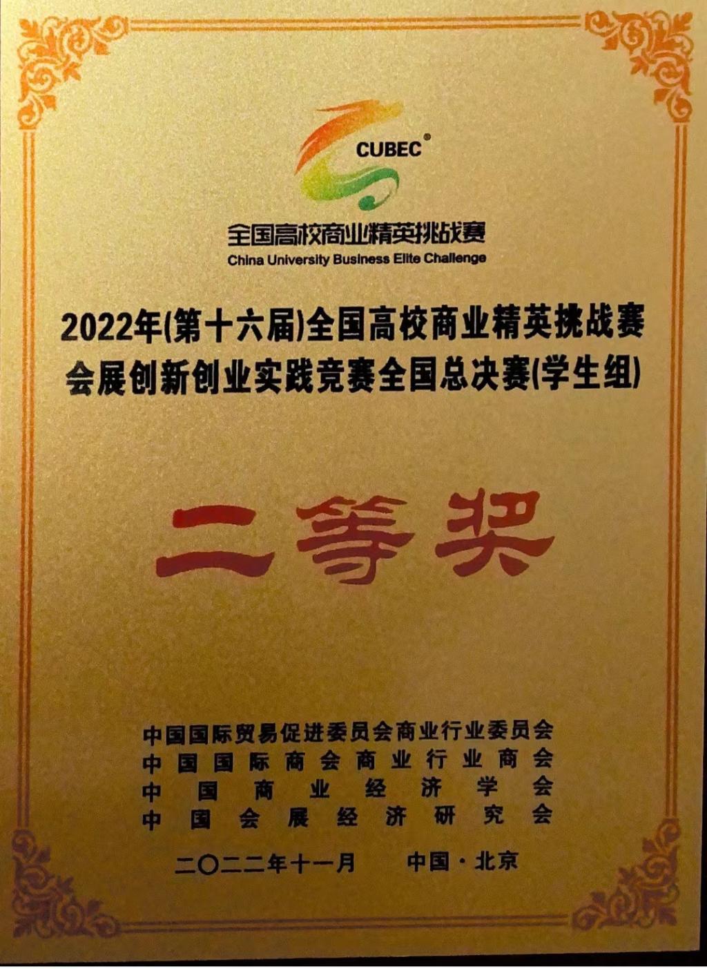 bti������(�й�)�ٷ���վ - APP����