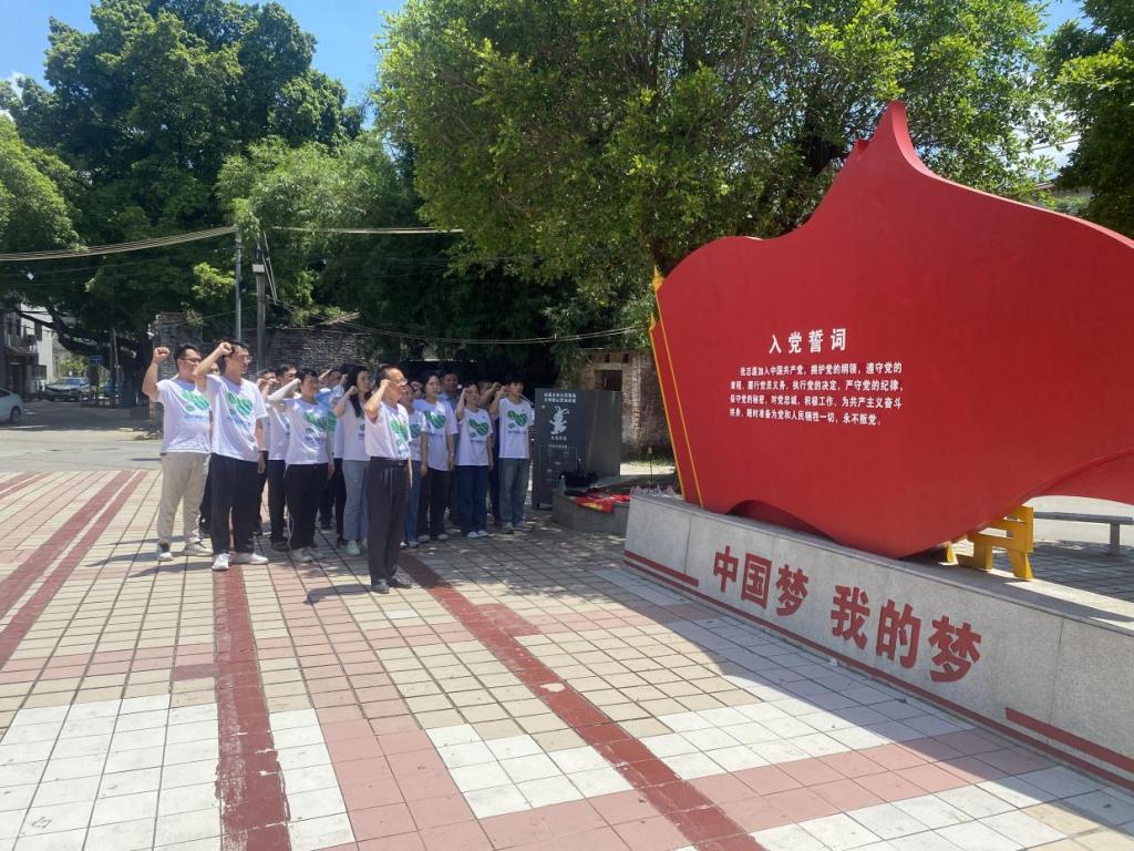 114147DE0407C08CBB6EE6639DC_66F004C4_25A4C