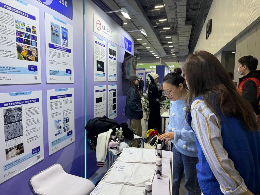 099861B21C331F9AF4589595DB7_879D1E10_217F6