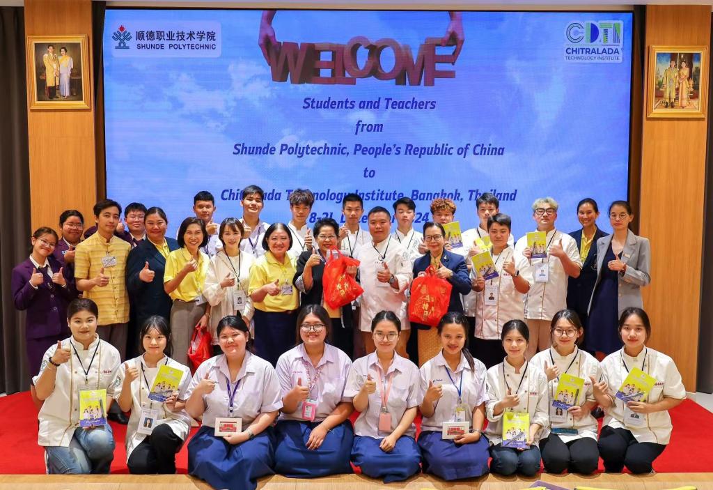 1400C1CC4129A97A099885B141F_410FFCC6_21F86 1400C1CC4129A97A099885B141F_410FFCC6_21F86