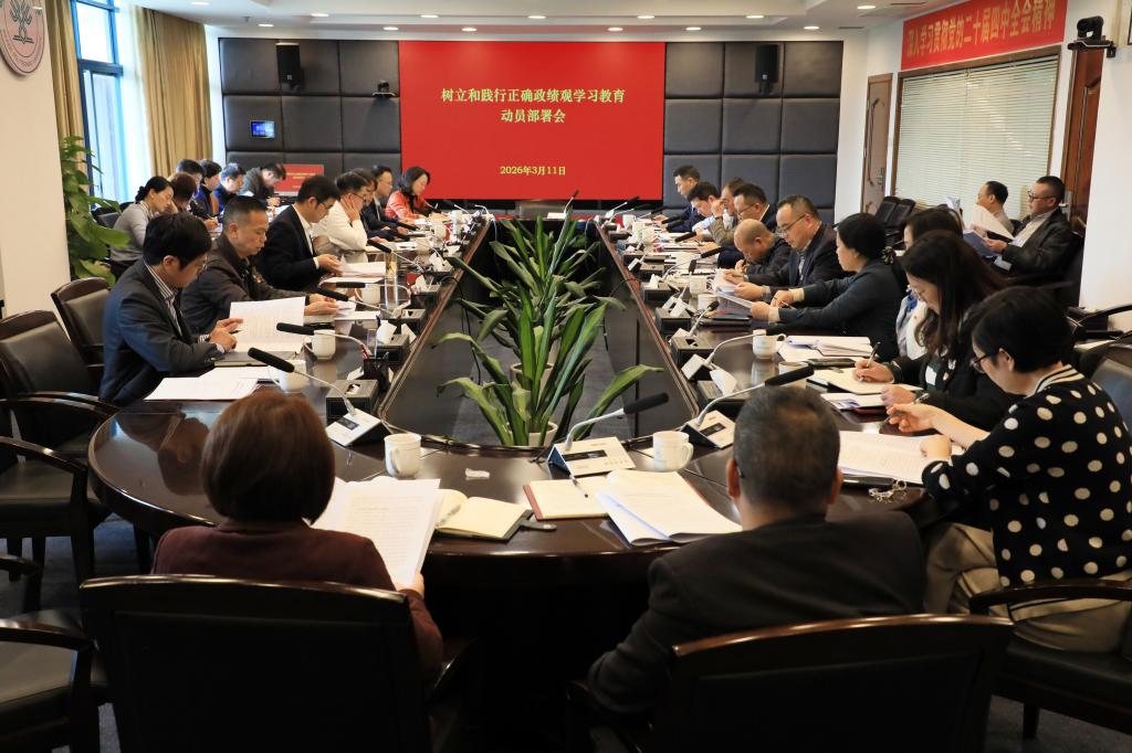 CEA6B3A67E7C84678853E697286_35C8D272_1A6F2