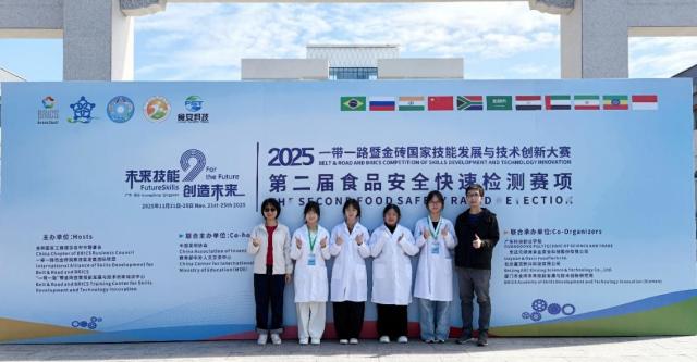 42EE41A23D12D0435897491D085_851C893B_8A8D