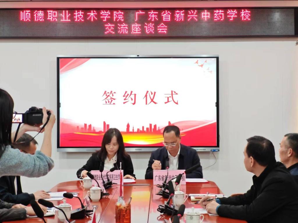 C71AED15ABBC759731F3F5B9552_2D893C31_17276