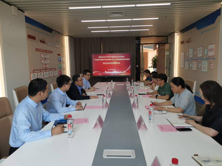 894214D59C433D0114EC1024508_00F1B17C_9076D