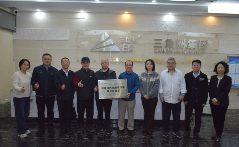 9D472CA3888D8270284843204FD_D195B82E_8BCAE