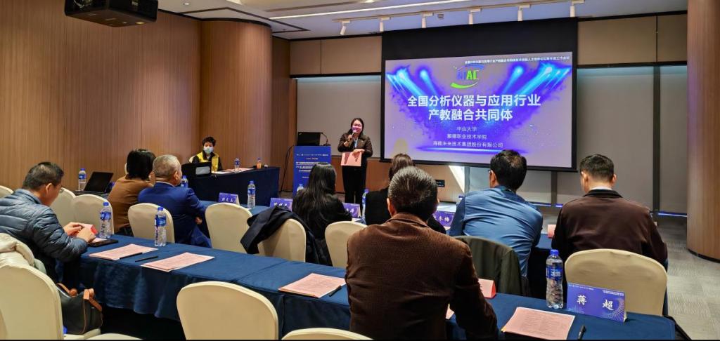 5C0A223D8829D8D869904866662_16E79ECF_11CE7