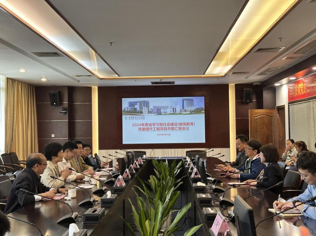 A23C918B0DE94D1CB845D8F11DF_48701E3D_1C82D