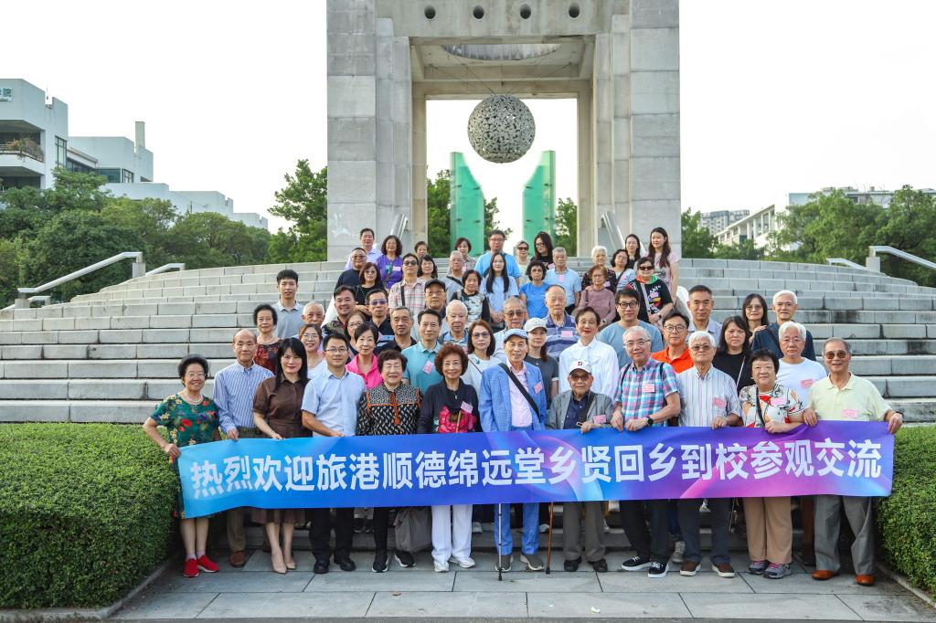 564260CAC3C60784A02D48824A8_7DF47434_219F1