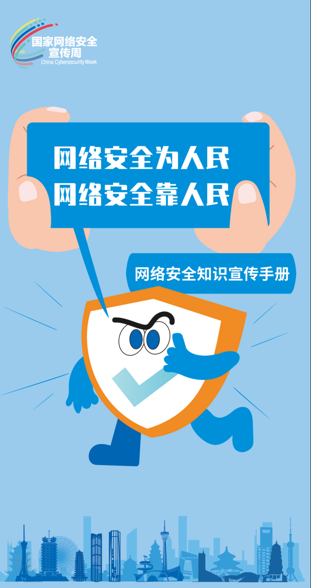 D85250EC387B8C64BB35D80A2DC_0D68F599_43A39