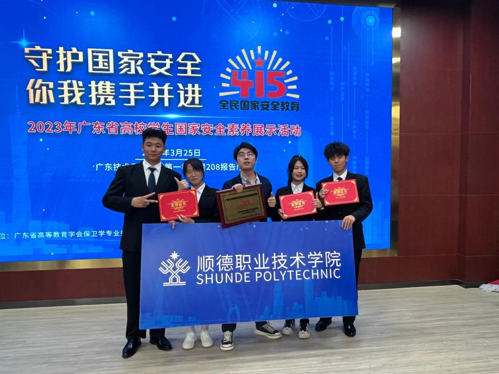 8FDC99BCCEB65A1AB5729960880_F0915409_1A83F