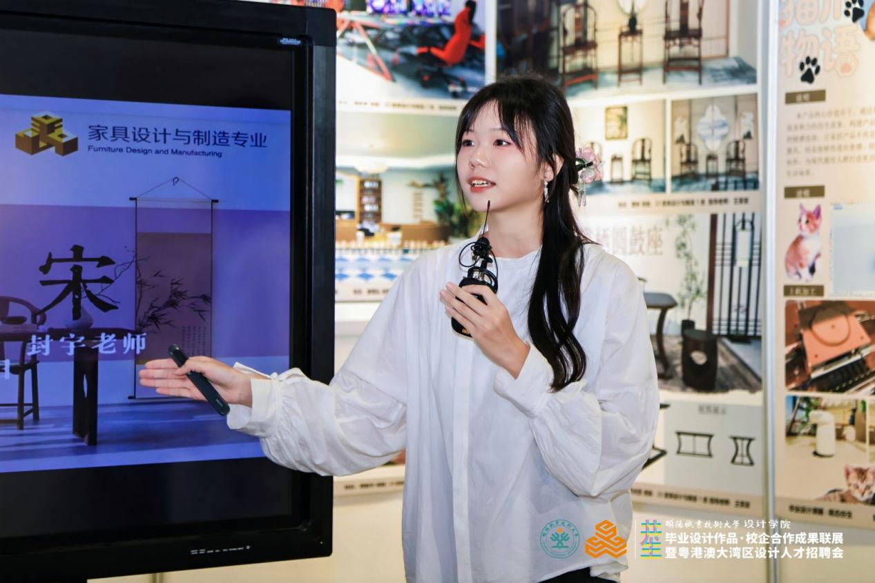 EF3968BD20F94F7FB4F08E9E726_1A4B3341_1C745