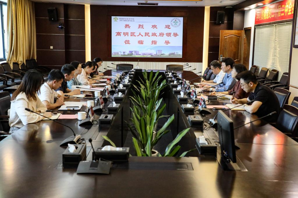 0D641BF342CE0CFDF048EF60735_FBE6B52E_1C368