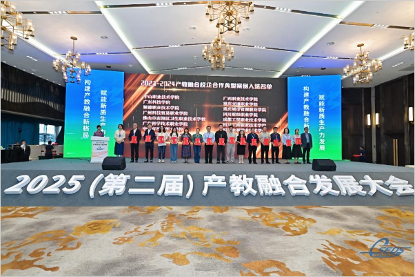 995AD4ACDD75CACC741B31A834D_5652E75E_7AE5E