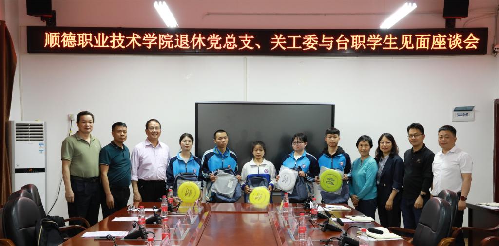 2D5C5EE97B65274D152C1FD0CBE_1BCC1A5C_139F5