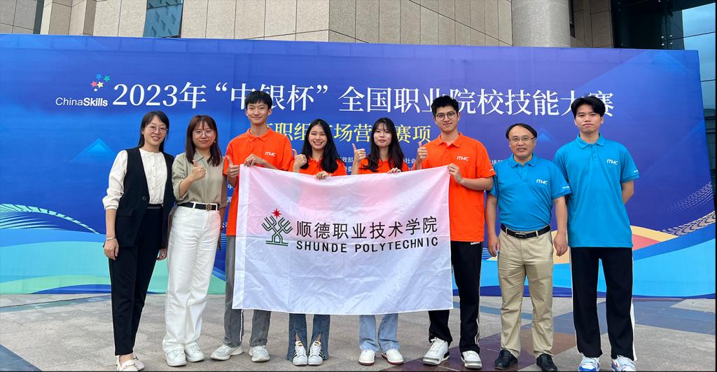 C6B0E74987D6AAFE612122134E9_E2C307C1_1879A