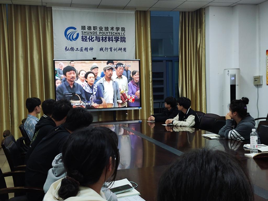 EEBD61FB6B938882EE936CDFA88_A4F2DA58_18E0C