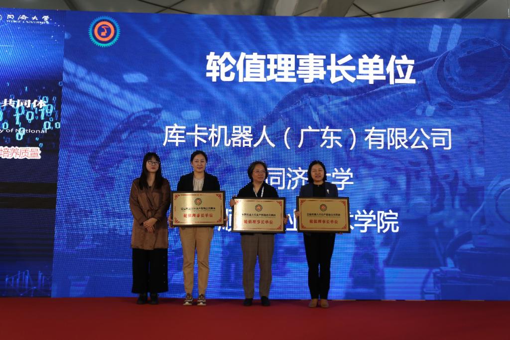 314412E998D33C7AA53CDE26111_544DD4DE_1F1A0