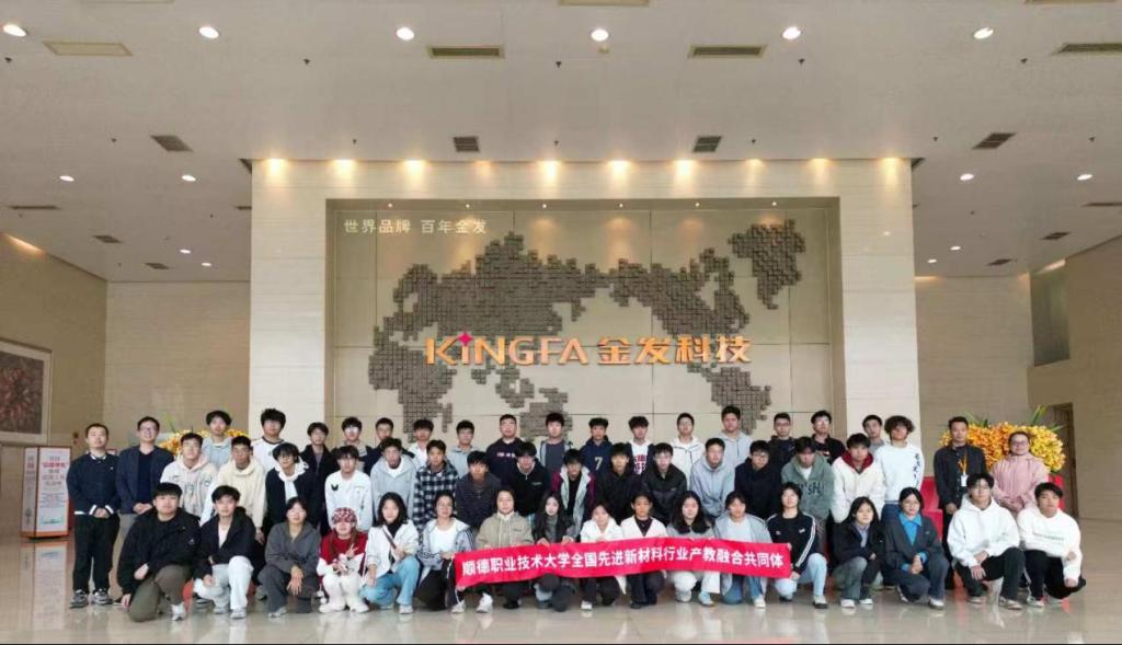 6537606DA8C97882F0F3778C929_FF54704C_132BB