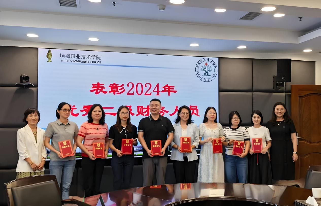 AAE7FBC0210DECC1B3483D0AA33_1E9F1EE9_E4B2C