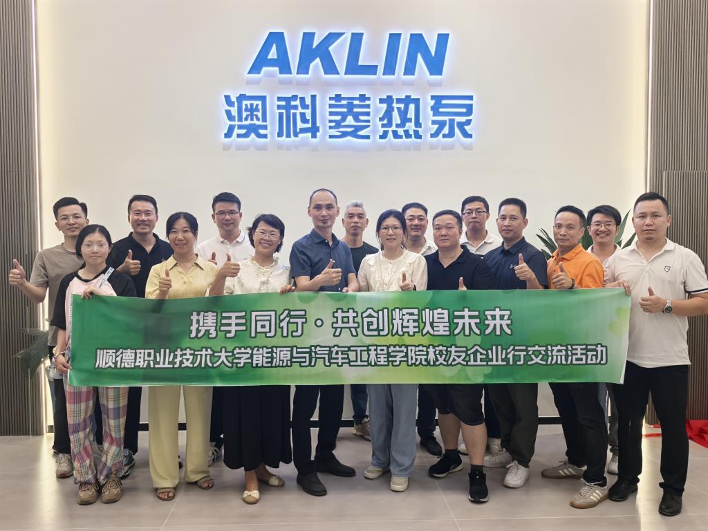 83CA114222BFBFBB7174AB5ECEC_41829DF9_1A961 83CA114222BFBFBB7174AB5ECEC_41829DF9_1A961