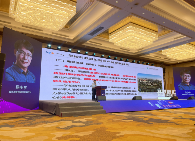 2802FFF5886E80C46D7E7857B44_648FFDE1_705C3