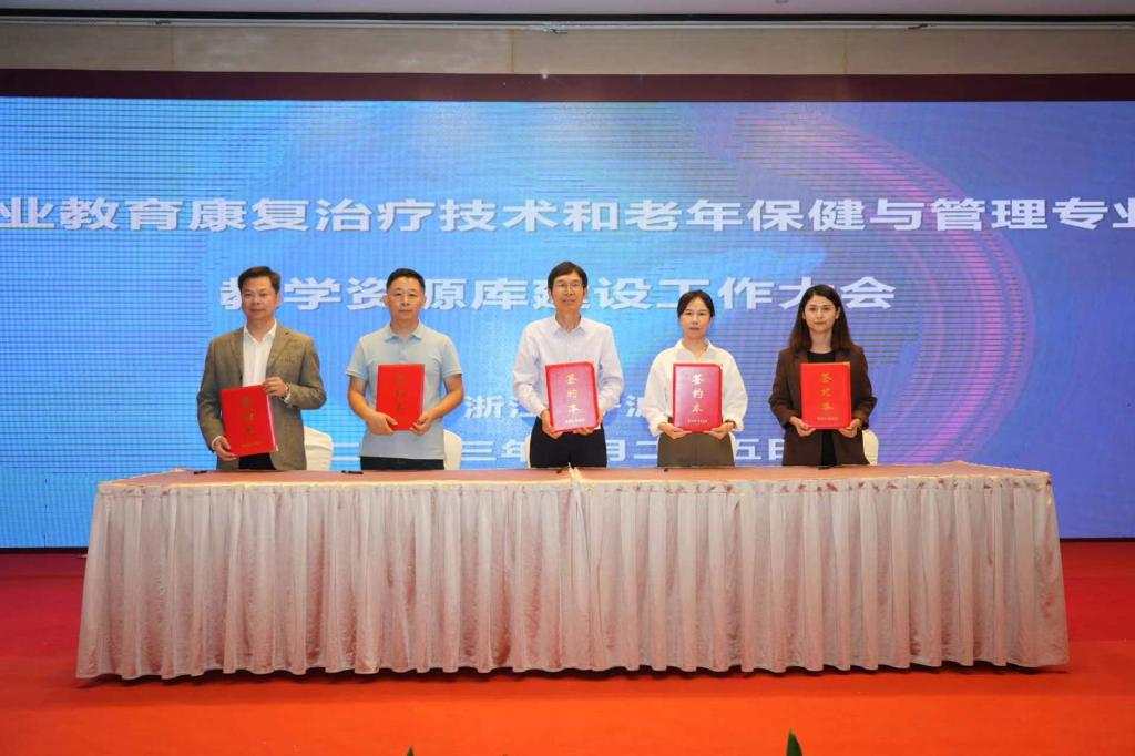 35E7B0EAB04E4FE5B4C56F7377E_57DB5511_16887